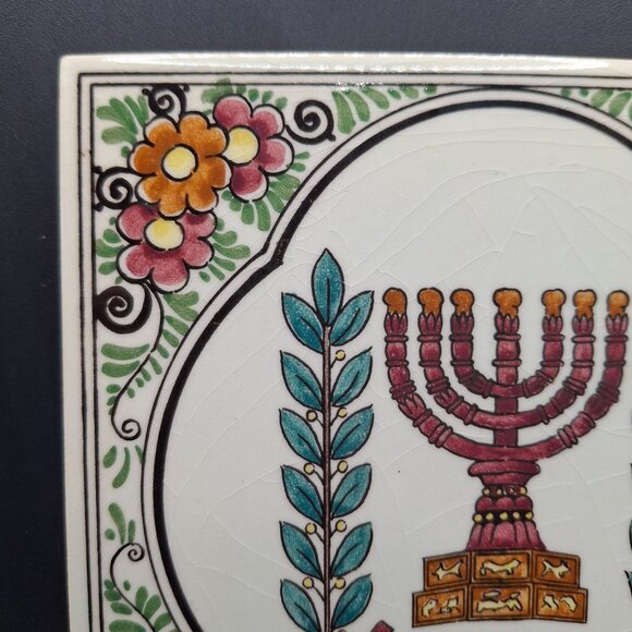 Hand-Painted Delft Polychrome Ceramic Tile With Menorah Design Emblem Of Israel - Picture 3 of 8
